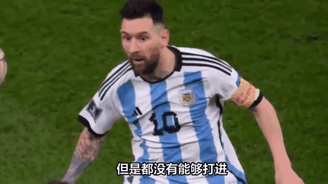 塔图姆赛后接受采访：梅西是我最难对付的对手